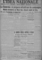 giornale/TO00185815/1915/n.337, 2 ed/001